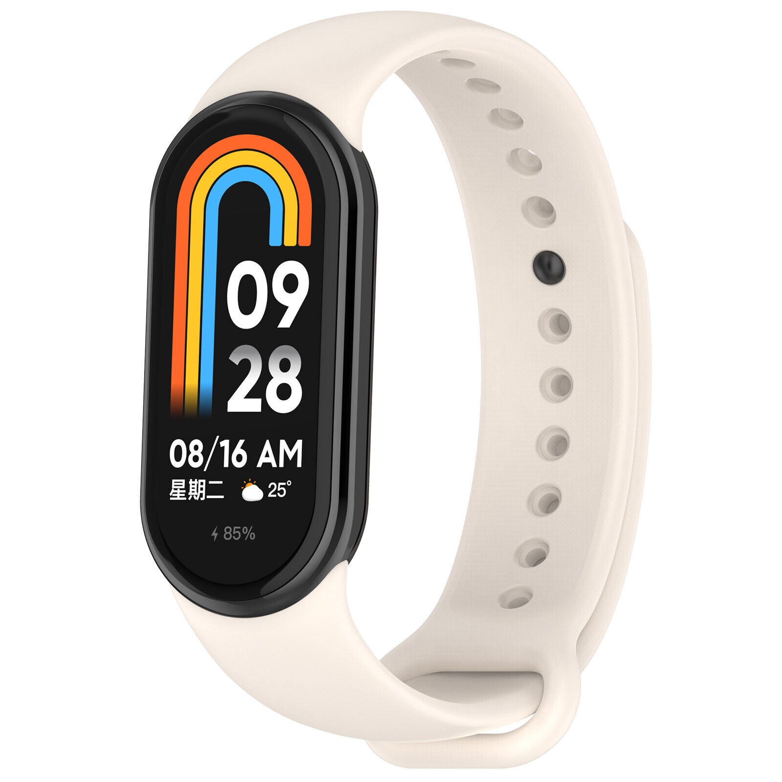 Bracelet silicone Xiaomi Smart Band 10 (lumiere stellaire)