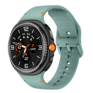 Samsung Galaxy Watch 8 Classic Silicone Strap (Viridian)