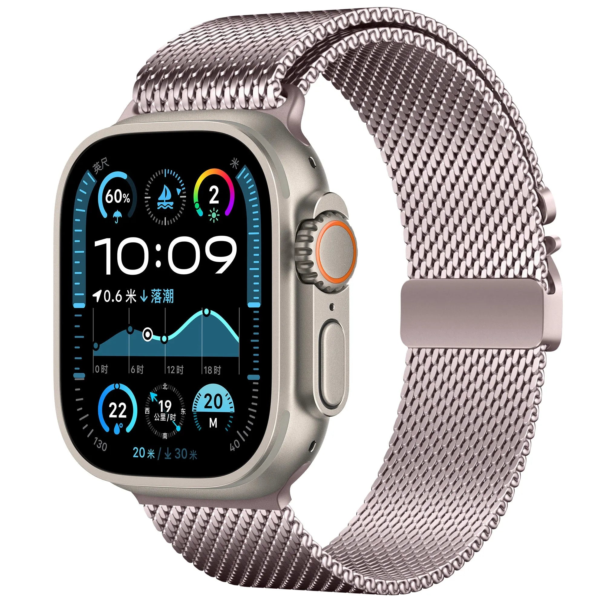Bracelet Milanais Modern Apple Watch (rose)