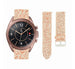 Bracelet cuir pailleté Samsung Galaxy Watch 3 41mm (or rose)
