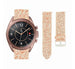 Bracelet cuir pailleté Samsung Galaxy Watch 3 41mm (or rose)