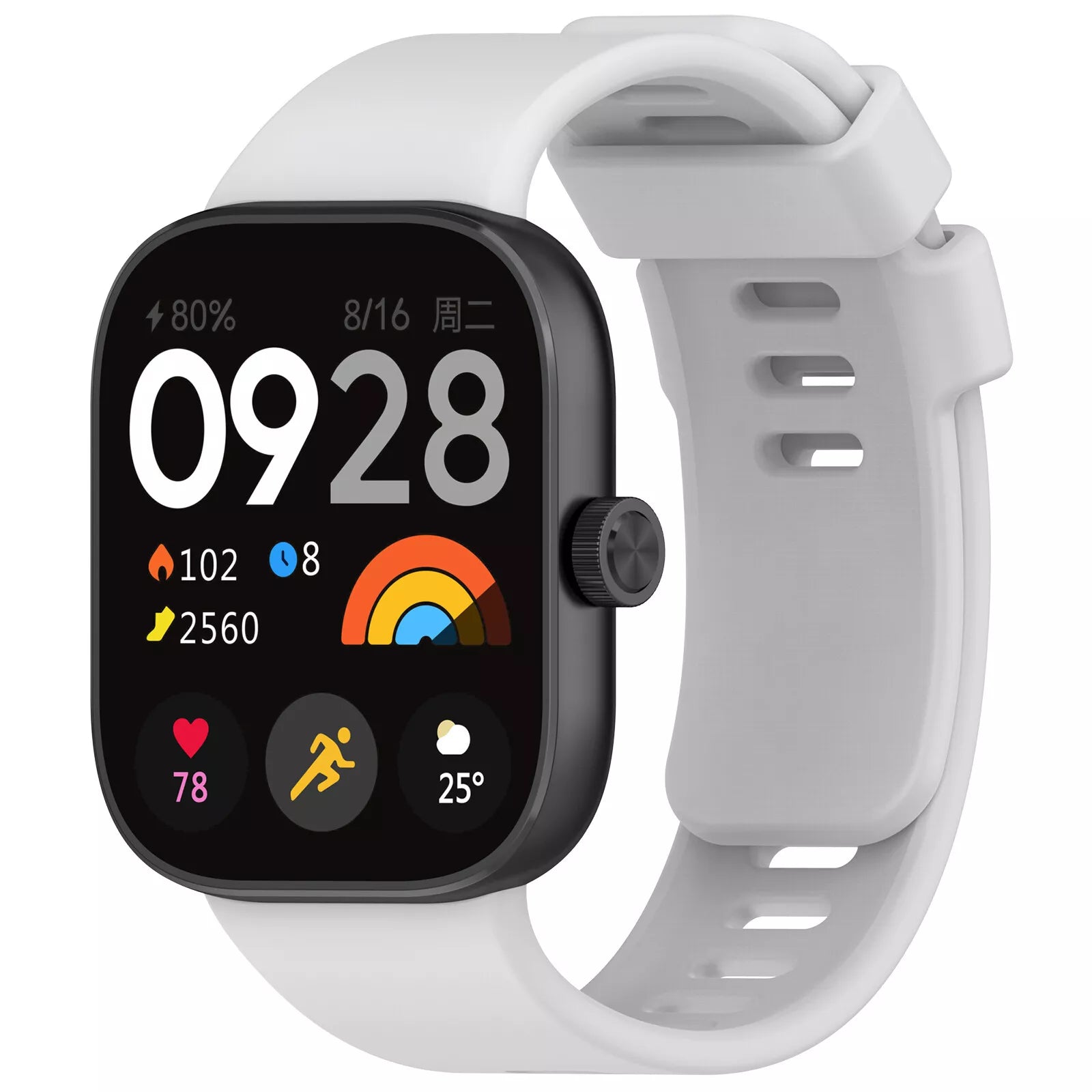 Bracelet silicone Redmi Watch 4 (gris clair)