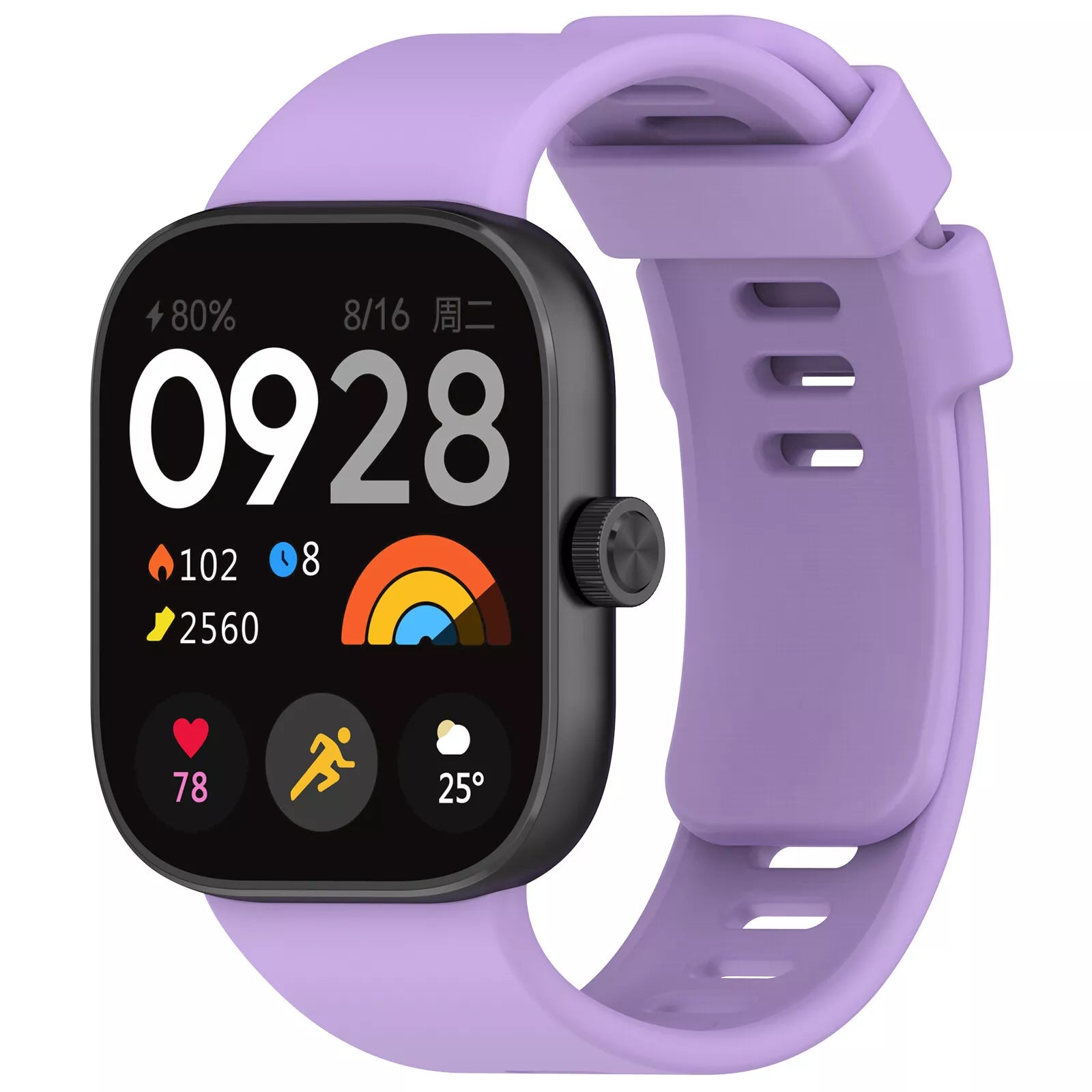 Bracelet silicone Xiaomi Smart Band 8 Pro (violet clair)