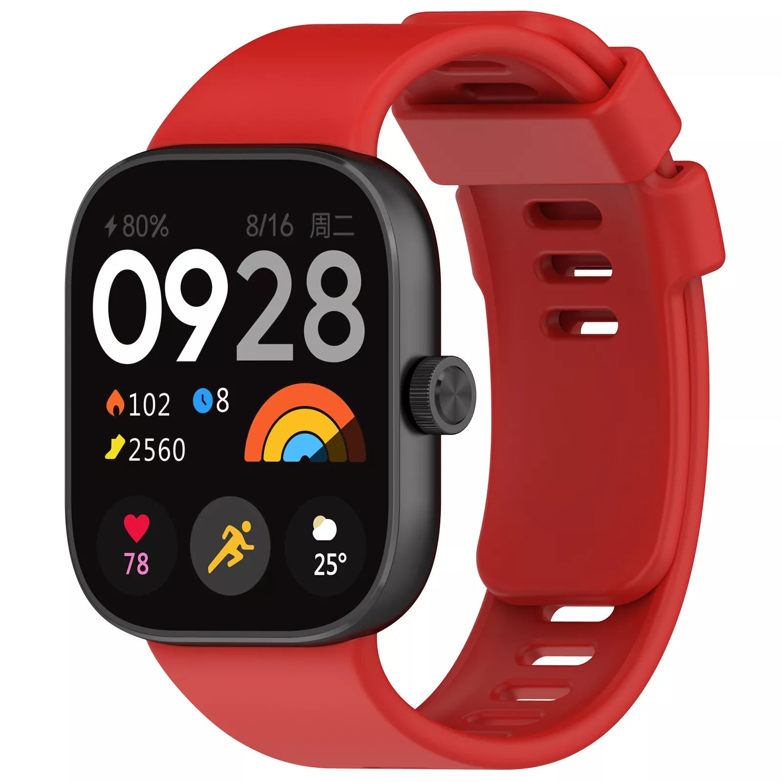 Bracelet silicone Redmi Watch 4 (rouge)