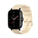 Bracelet silicone luxe Xiaomi Amazfit GTS 2 (beige)