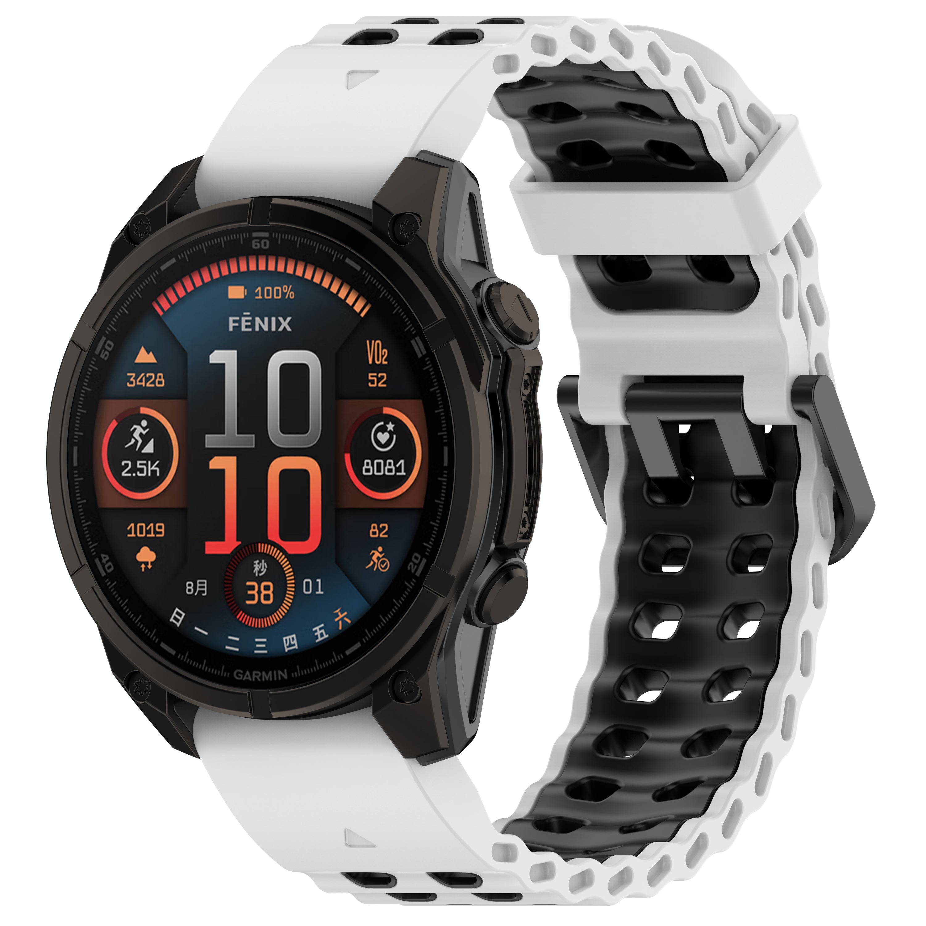 Bracelet sport ondulé Garmin Fenix 8 - 47mm (blanc/noir)