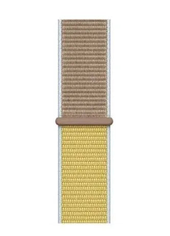 Bracelet nylon Redmi Watch 5 Active (chameau)