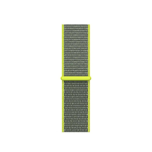 Bracelet nylon Amazfit GTR Mini (fluorescent)