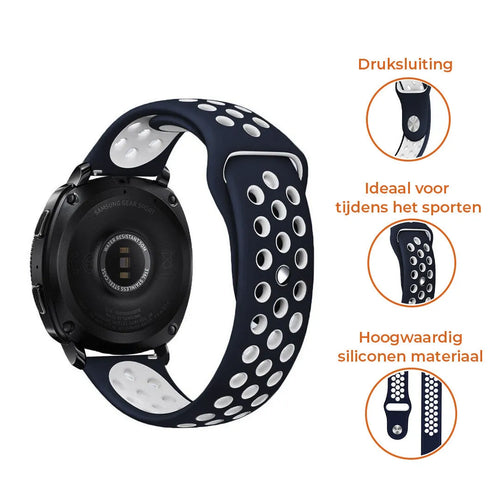 Silicone Sport Strap, blue/white, promotional banner