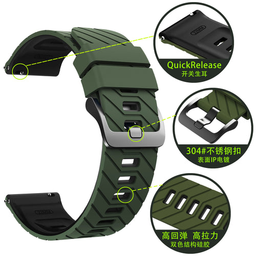 Xiaomi Watch 2 Twill Sport Strap (Green/Black)