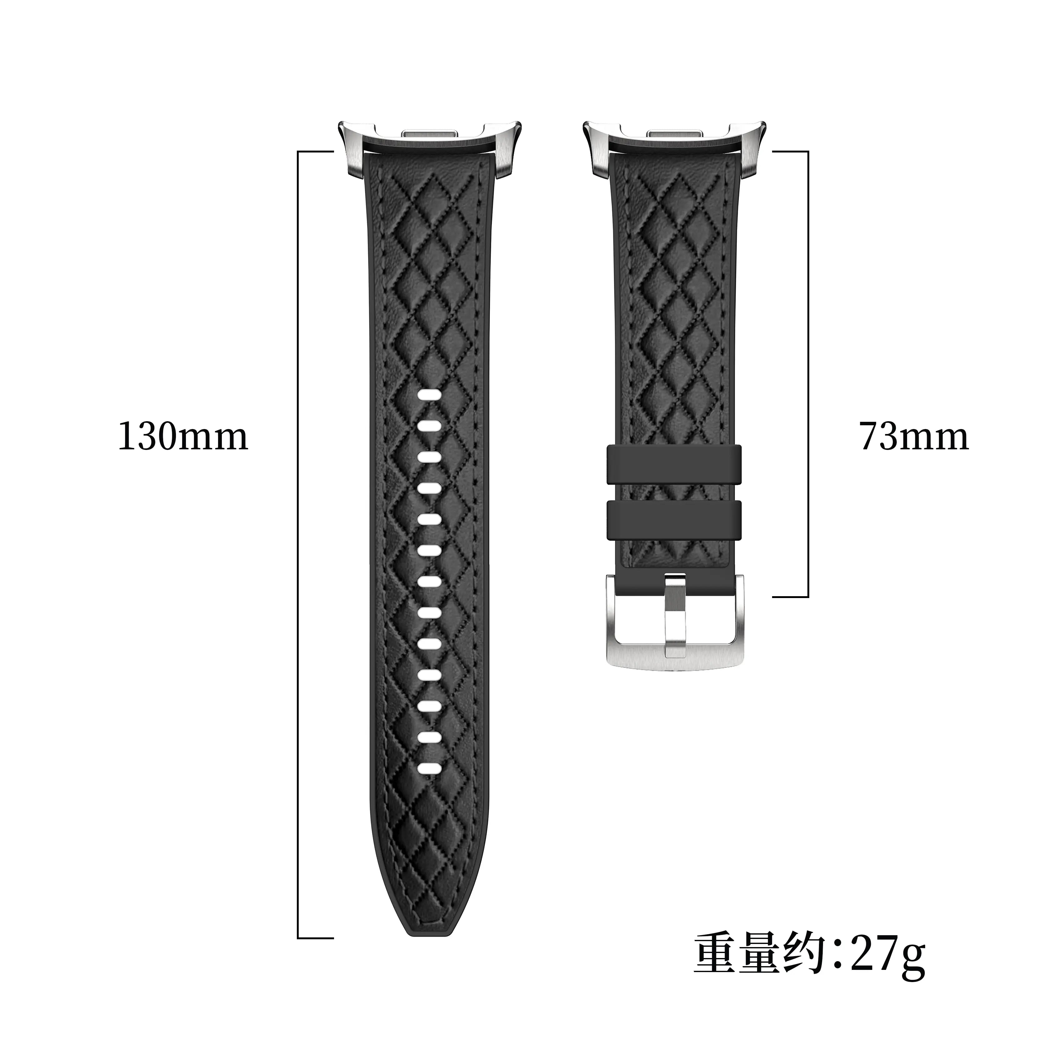 Bracelet cuir hybride diamond Samsung Galaxy Watch 9 - 44mm (marron foncé)