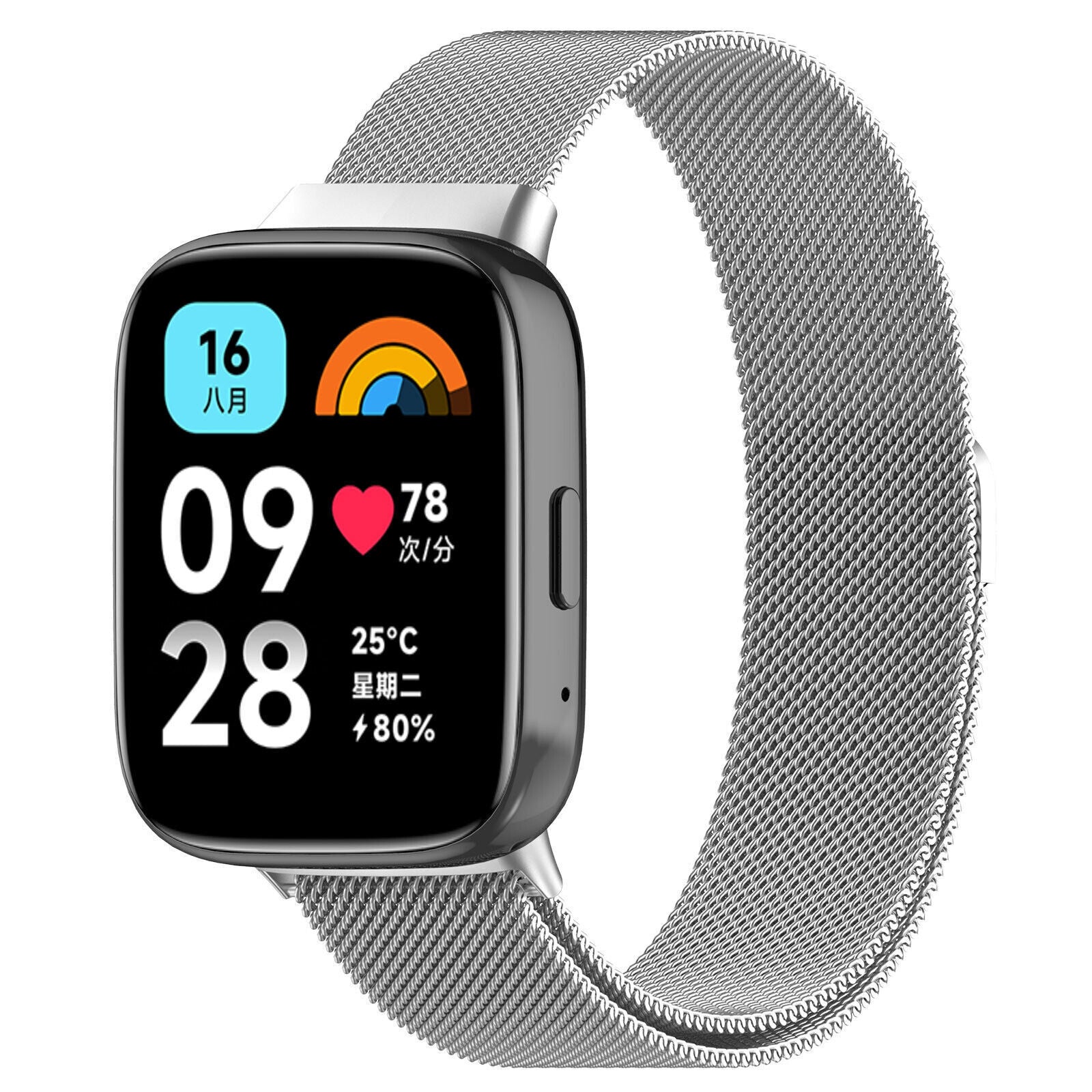Redmi Watch Active Lite Milanese band (silver)