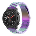 Bracelet acier Xiaomi Amazfit GTR (arc-en-ciel)