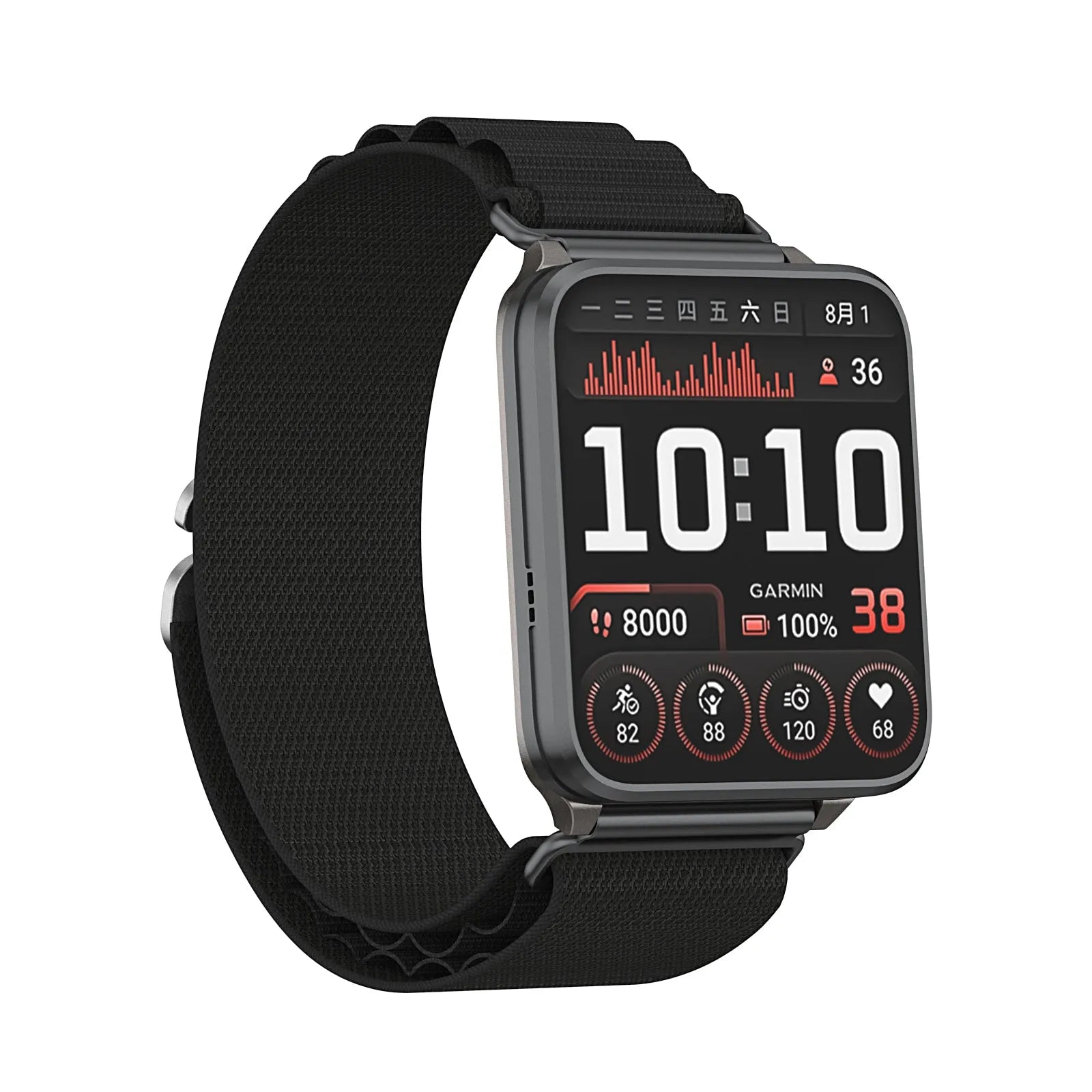 Bracelet nylon Alpine Coros Apex 4 - 46mm (noir)