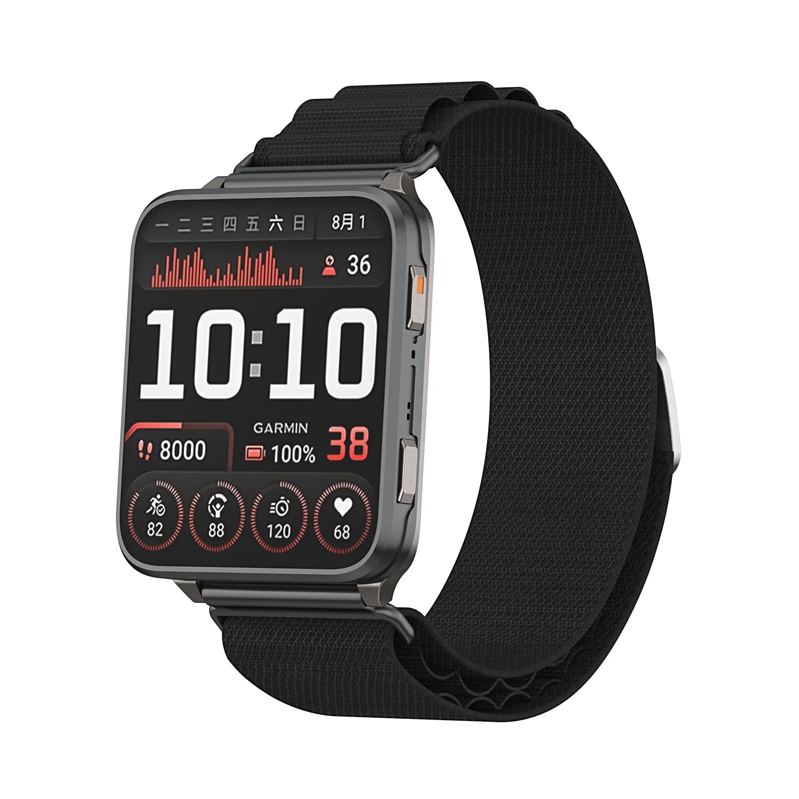 Bracelet nylon Alpine Coros Apex 4 - 46mm (noir)