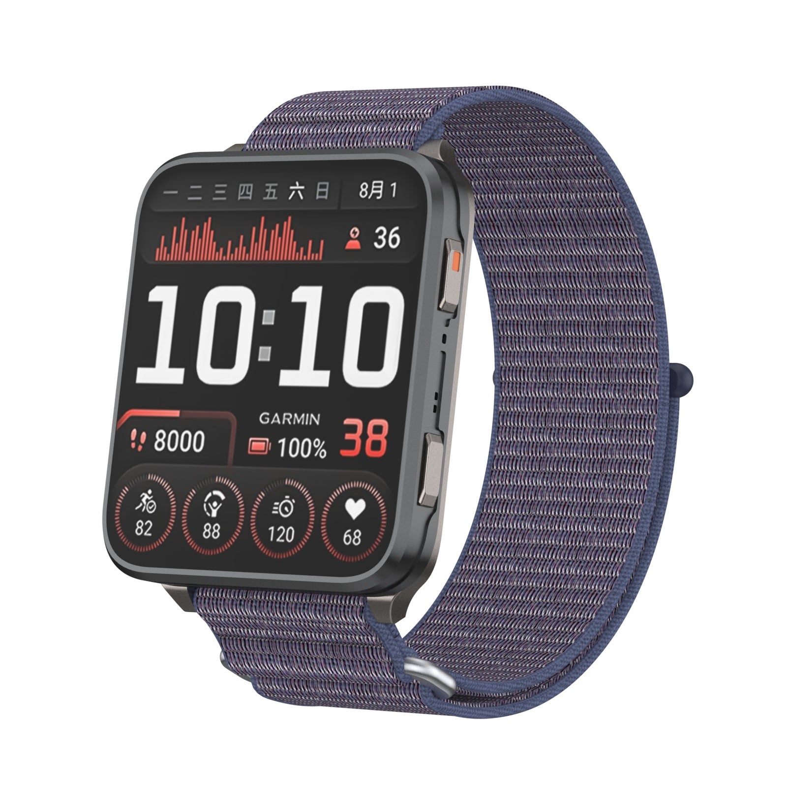 Bracelet nylon Garmin Venu X1 (bleu foncé)