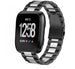 Bracelet acier Fitbit Versa (argent/noir)