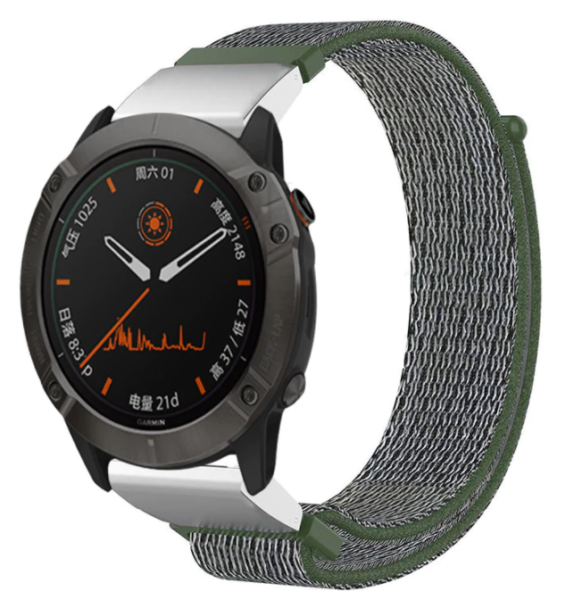 Bracelet nylon Garmin Forerunner 745 (vert)