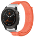 Garmin Forerunner 955 Nylon Strap (Orange)