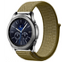 Samsung Gear S3 Nylon Strap (Olive)