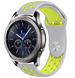 Bracelet sport Samsung Gear S3 (gris/jaune)