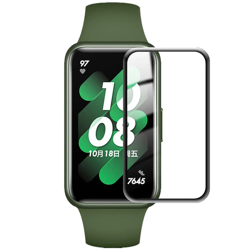 Protection d'écran le Huawei Band 7