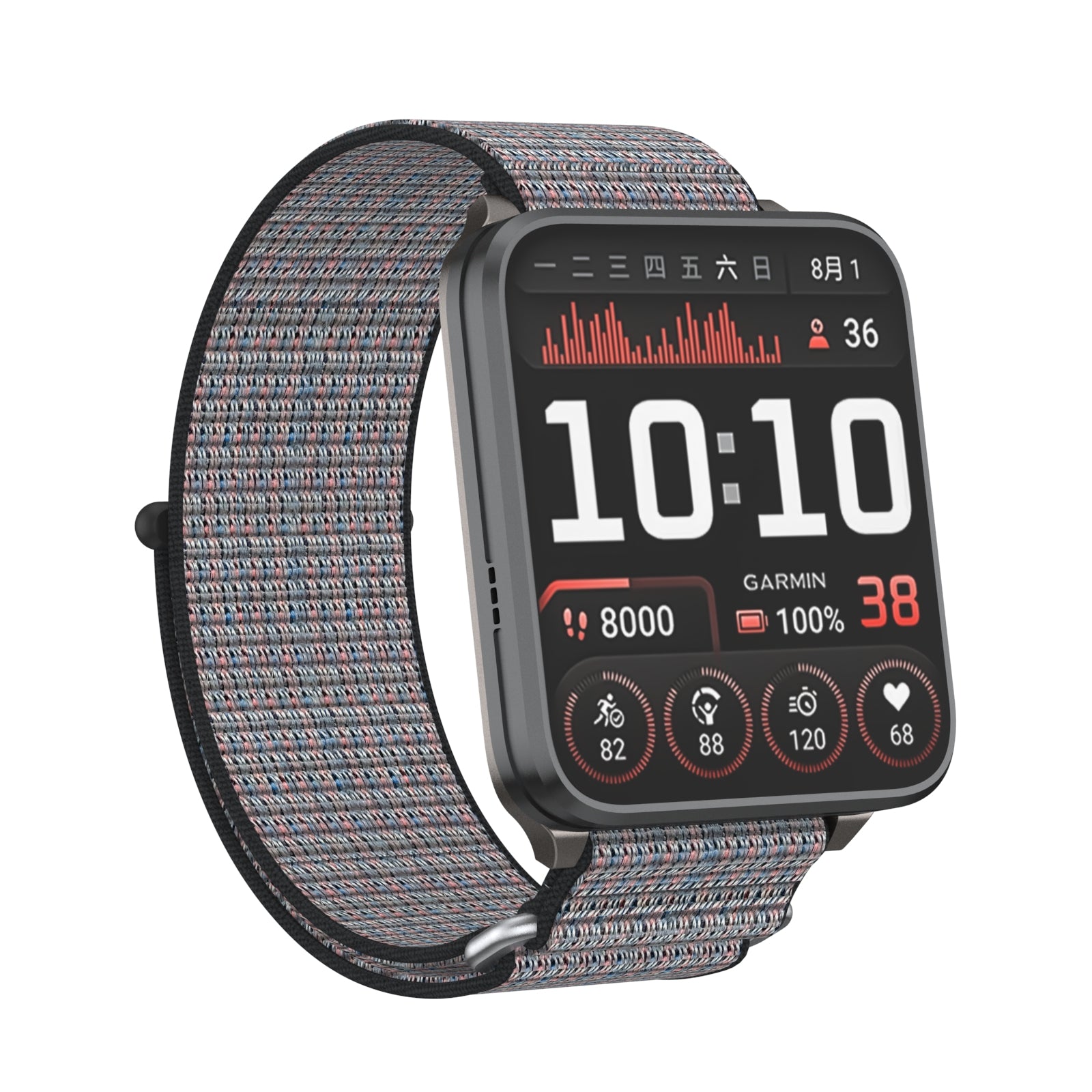 Bracelet nylon Garmin Venu X1 (grisbleu)