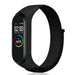 Xiaomi Mi Band 3/4 Nylon Strap (Black)