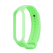 Bracelet en silicone Xiaomi Mi Band 6 (vert luminescent)