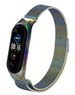 Bracelet Milanais Xiaomi Mi Band 5 (arc-en-ciel)