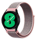 Bracelet nylon Samsung Galaxy Watch 4 40mm (rose sable)