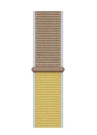 Bracelet nylon Redmi Watch 5 Lite (chameau)