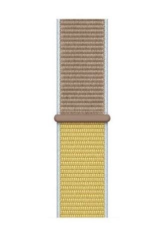 Bracelet nylon Amazfit Bip 3 (Pro) (camel)