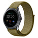 Fossil Gen 5e 44mm Nylon Strap (Olive)