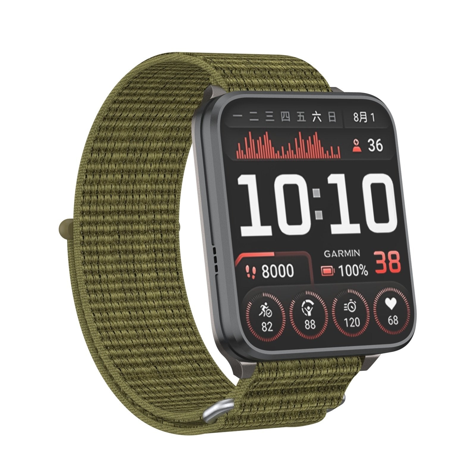 Bracelet nylon Garmin Venu X1 (vert olive)