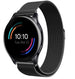 Bracelet Milanais OnePlus Watch (noir)