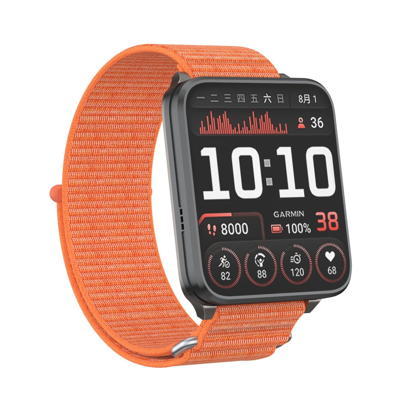 Bracelet nylon Garmin Venu X1 (orange)