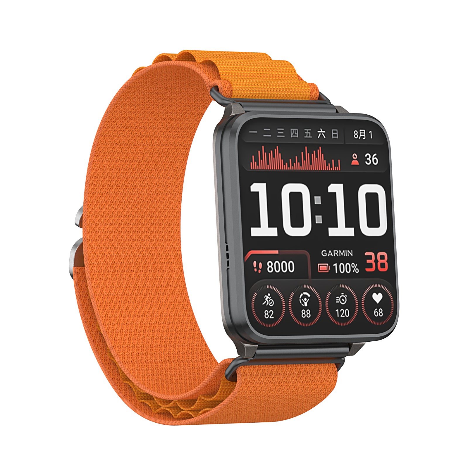 Coros Nomad Alpine Nylon Strap (Orange)