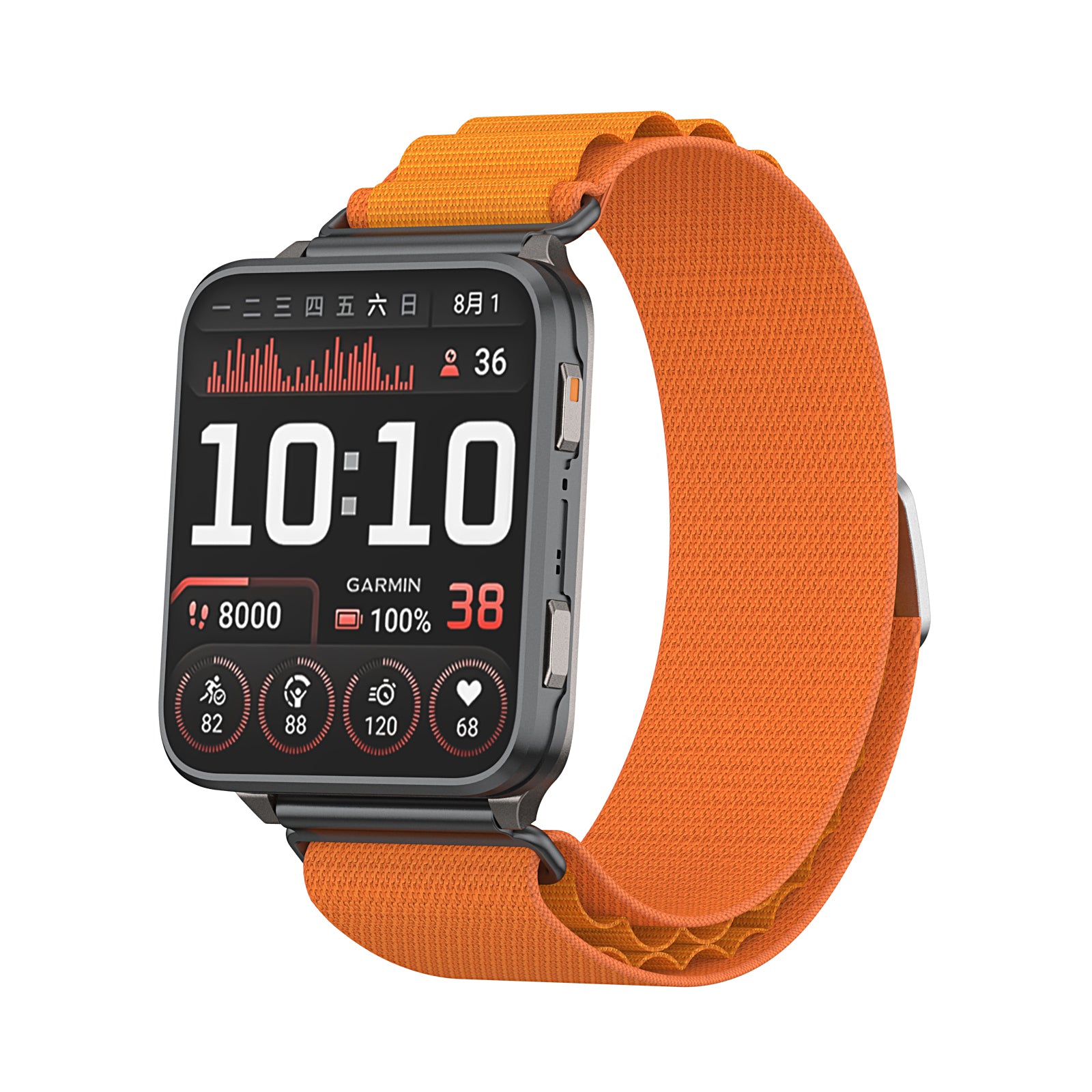 Coros Nomad Alpine Nylon Strap (Orange)