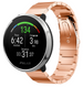 Polar Unite Metal Strap (Rose Gold)