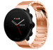 Polar Vantage M Metal Strap (Rose Gold)