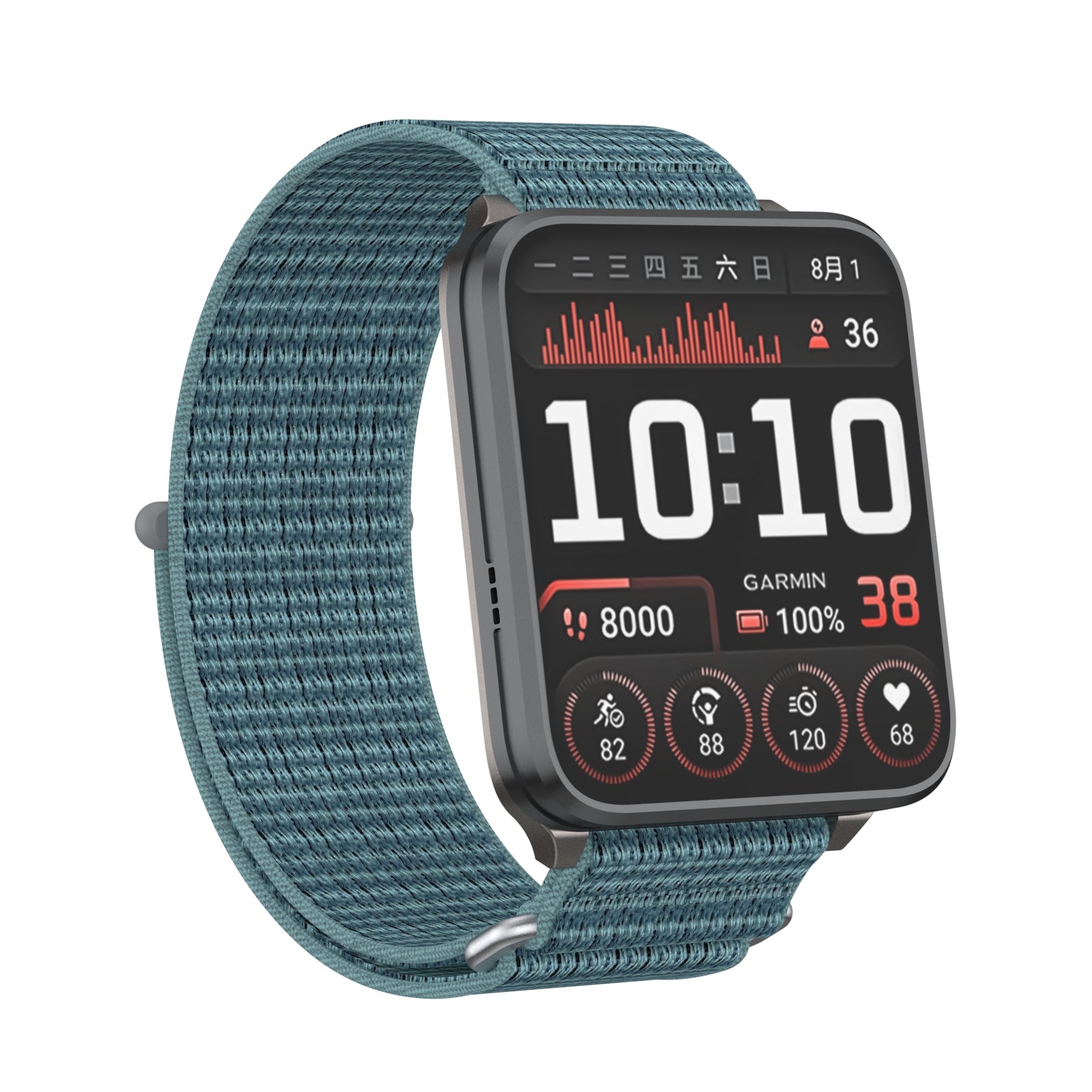 Bracelet nylon Garmin Venu X1 (vertbleu)