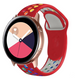 Samsung Galaxy Watch Active Sport Strap (Red/Rainbow)