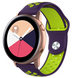 Bracelet sport Samsung Galaxy Watch Active (violet/vert)
