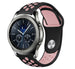 Bracelet sport Samsung Gear S3 (noir/rose)