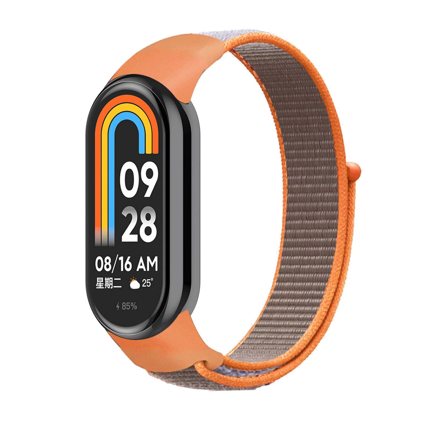 Bracelet en nylon Xiaomi Smart Band 10 (orange-marron)