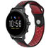 Fossil Gen 5 Sport Strap (Black/Red)