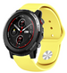 Bracelet sport Xiaomi Amazfit Stratos (jaune)