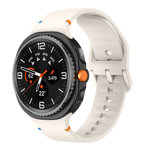 Samsung Galaxy Watch 8 - 44mm Silicone Strap (Starlight)