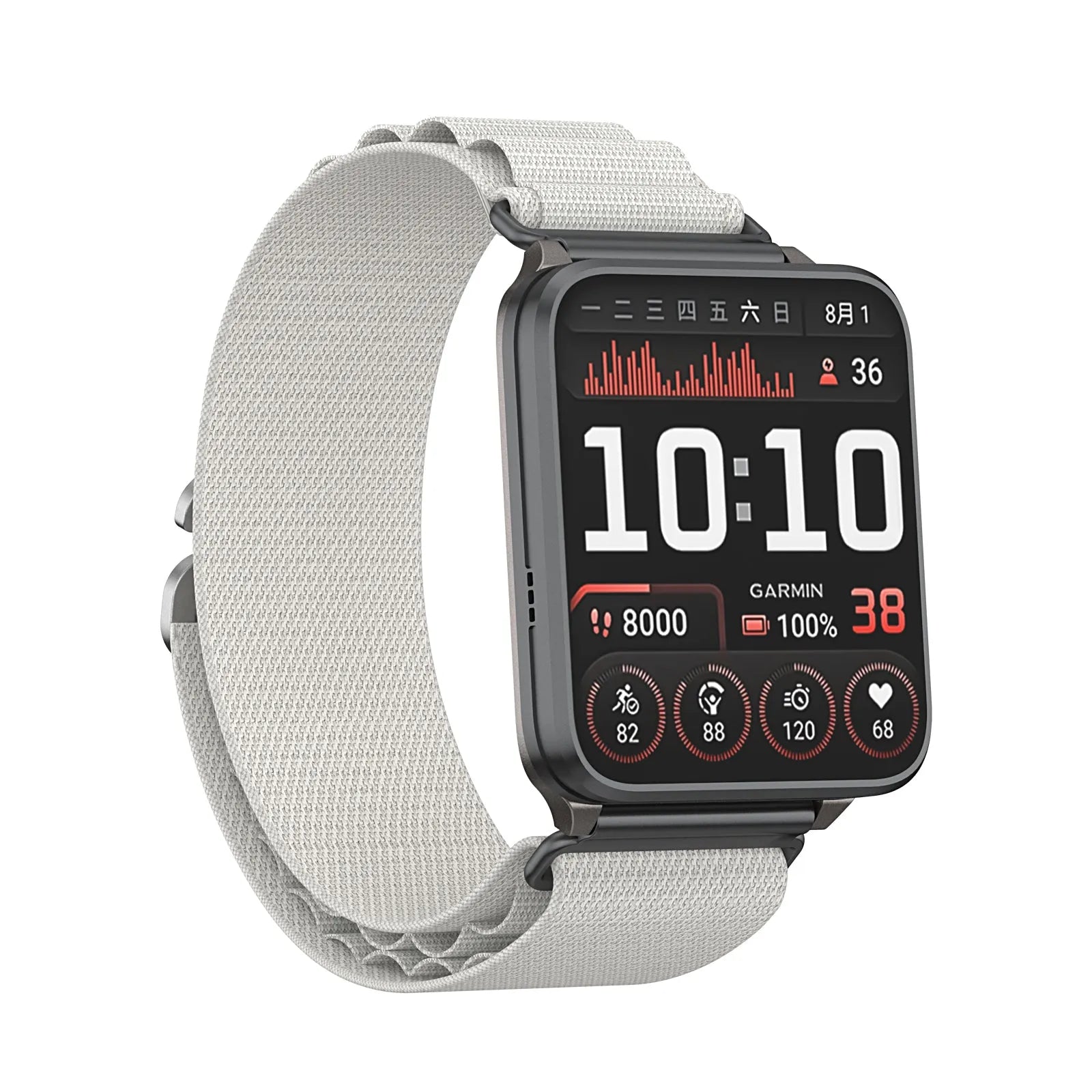 Bracelet nylon Alpine Coros Apex 4 - 46mm (lumière stellaire)